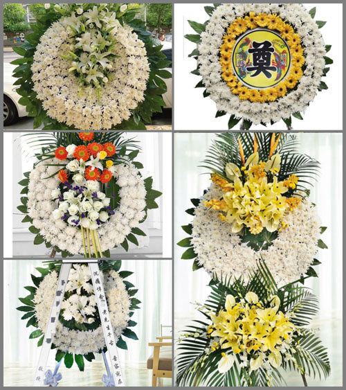贵州毕节市织金县三甲乡石头村花圈速递